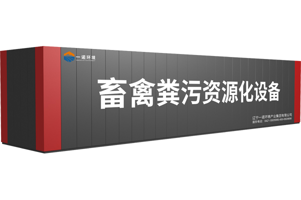 養(yǎng)牛場糞污發(fā)酵設(shè)備除臭原理是什么？